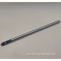 SA6657001兄弟RH-9820的高质量针杆